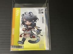 GiGOアークナイツ エンドフィールド クリアカードvol.2 タンタンのサムネイル