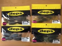 deps デプス ブルフラットのサムネイル