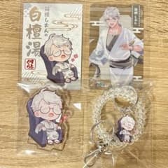 ストグラ救急隊 大黒湯 箱根しおん 4点セット - メルカリ