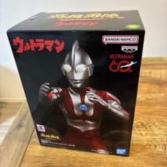 英雄勇像 ウルトラマン Cタイプ フィギュアのサムネイル