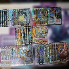デュエマ まとめ売り 155枚 - メルカリ