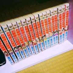 【値下げ！全巻セット】お嬢様はお嫁様。葉月めぐみのサムネイル
