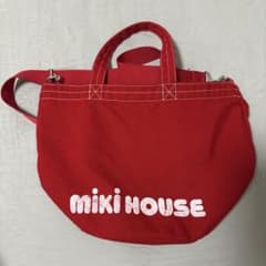 MIKI HOUSE レッド マザーズバッグのサムネイル