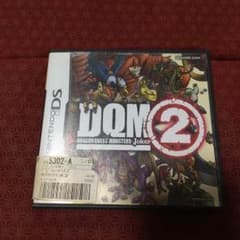 ドラクエ ジョーカー2のサムネイル