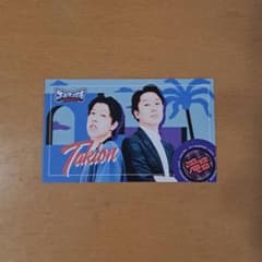 オールマンゲキTOKYO ランダムカード 滝音のサムネイル