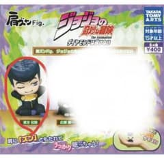 q 様専用 ジョジョの奇妙な冒険 肩ズンのサムネイル