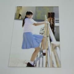 モーニング娘。 鞘師里保 写真集 さやしりほ 通販購入特典 L判 公式生