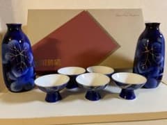 深川製磁　宮内庁御用達　瑠璃葡萄　酒器揃のサムネイル