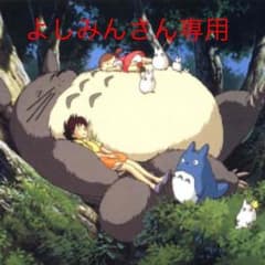 ニット スヌード付き！のサムネイル