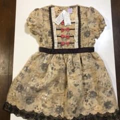 しずか様専用のサムネイル
