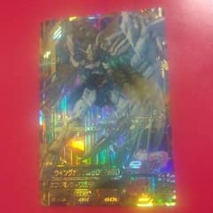 ウイングガンダムゼロのサムネイル