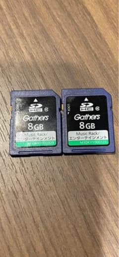 Gathers カーナビ用SDカード 8GB 2枚セット HONDA - メルカリ
