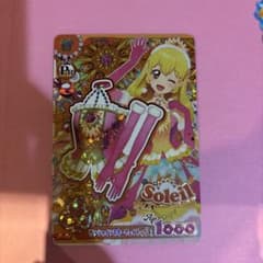 アイカツ！ サンシャインスターウェイトップス PRのサムネイル