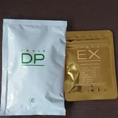 ロイヤルインナーDP、ロイヤルインナーEXのサムネイル
