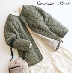 サマンサモスモス　sm2  ノーカラーキルトコート　新品タグ付きのサムネイル