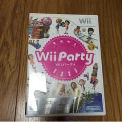 wiiパーティのサムネイル