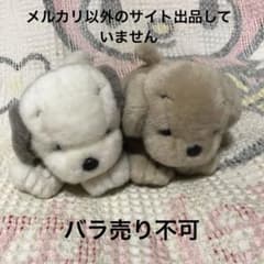 オリエンタルトーイ うめ吉 寝そべりポーズ 18cm くたくたぬいぐるみ 2