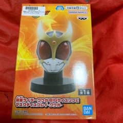 仮面ライダークウガ BIGサイズソフビ マスクディスプレイ-クウガ