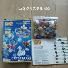 LaQ CRYSTAL 400 400個 日本製 ＋ 19個のサムネイル