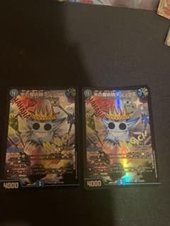 水の魔術師マジックスのサムネイル