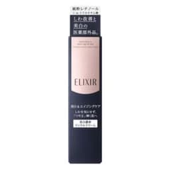 エリクシール ホワイト エンリッチド リンクルホワイトクリーム Ｓ(15g)のサムネイル