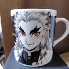 鬼滅の刃 煉獄杏寿郎 マグカップのサムネイル
