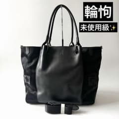 미사용 급✨輪怐 링크 2way 토트 백 체르키오 RTT-5601 블랙