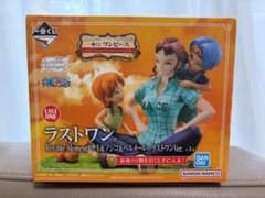 【新品未開封】一番くじ ワンピース ラストワン賞のサムネイル