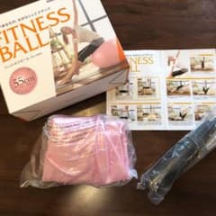 Fitness Ball フィットネスボール バランスボールのサムネイル