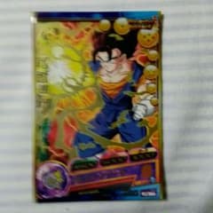 1キル ベジット ドラゴンボールヒーローズ 闘士爆発のサムネイル