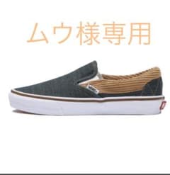VANS スリッポンのサムネイル