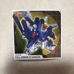 042 フルアーマーZZガンダム ジージェネレーション エターナル シールのサムネイル