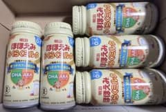 明治 ほほえみ らくらくミルク 200ml×5本のサムネイル