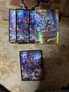 ボルメテウスサファイアドラゴン　5枚(1枚おまけ)のサムネイル
