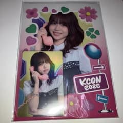 ME:I 海老原鼓 KCON JAPAN 2026 フォトフレームセット - メルカリ
