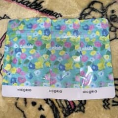 ラクビのサムネイル