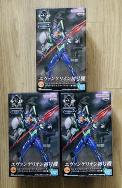 シン・ジャパン・ヒーローズ・ユニバース　エヴァンゲリオン初号機 フィギュアのサムネイル
