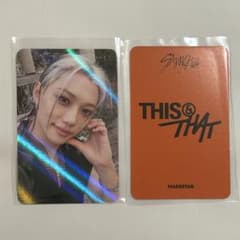 스키즈 this&that 멕스 특전 트레카 필릭스