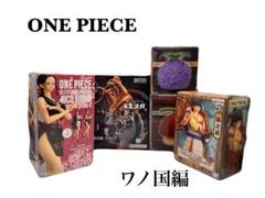 ONE PIECE フィギュアセット ワノ国編 悪魔の実　-477-