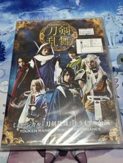 ミュージカル『刀剣乱舞』　トライアル公演のサムネイル