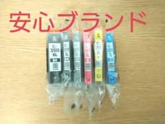 キャノン互換インク　安心ブランドnasia+製BCI-350+351/6MPのサムネイル
