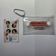 浦和レッズ 渡邉凌磨 クリアマルチケース＆ステッカーのサムネイル