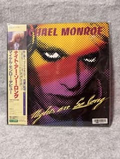 マイケル・モンロー「Nights Are So Long」日本盤レコード 帯付き