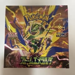 ポケモンカードゲーム ストームエメラルダ 1BOX 新品未開封 シュリンク付きのサムネイル