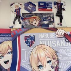 にじさんじ 成瀬鳴 FC東京 Jリーグ コラボ グッズ 5点 まとめ売り にじさんじ 成瀬鳴 FC東京 Jリーグ コラボ グッズ 5点 まとめ売り