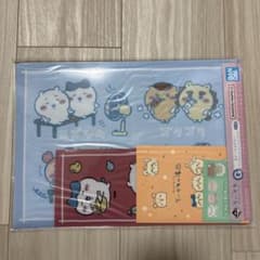 치이카와 이치 반 쿠지 G상 문구 ~ 어쩐지 홋코리 치이카와의 온천 ~