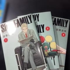 SPY×FAMILY 1-3권 세트 엔도 타츠야 점프 코믹스