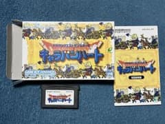 ドラゴンクエストモンスターズ　キャラバンハート ゲームボーイアドバンスソフトのサムネイル