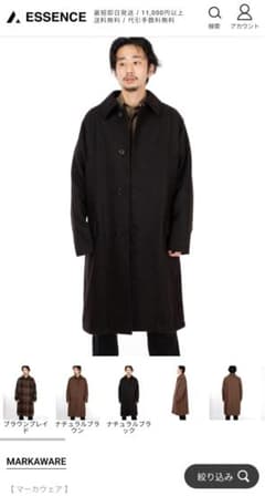 m55907892389_1.jpg?1734924826