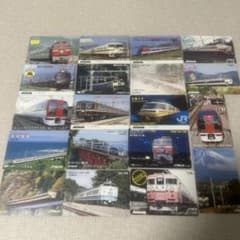 JR東日本 オレンジカード 記念カード 鉄道コレクション鉄道 特急 19枚